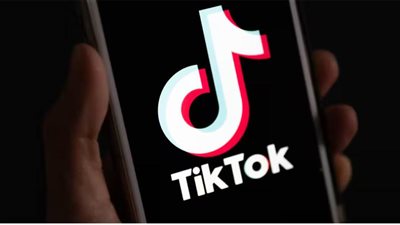 بلاغ رسمي يتهم 