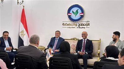 الإصلاح والنهضة يستضيف وفد الاتحاد العام لشباب العمال لتعزيز الوعي السياسي