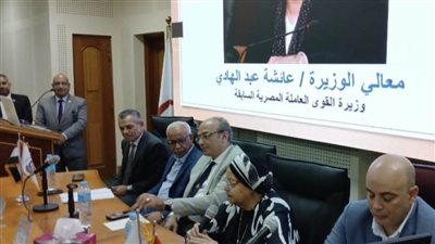 عائشة عبد الهادي: العمال قوة لايستهان بها وسند حقيقي للبلد