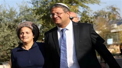 تعرض زوجة بن جفير للصفع من قبل امرأة يهودية 