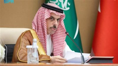 وزير الخارجية: زيارة الرئيس الأمريكي للمملكة تحمل أهمية خاصة وتُظهر حرص البلدين على تعزيز الشراكة لتحقيق الأهداف المشتركة  