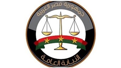 إحالة 3 مسئولين كبار بالاتحاد المصري للكاراتيه للمحاكمة