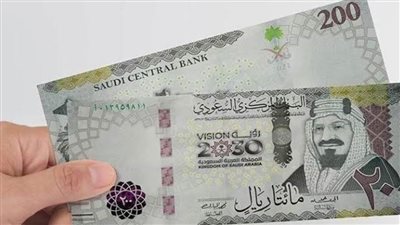 عاجل| سعر الريال السعودي أمام الجنيه المصري اليوم 16 مايو 2025
