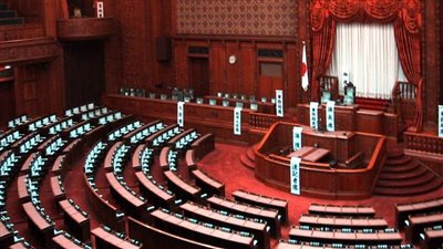 اليابان تُقر قانونًا جديدًا يتيح 