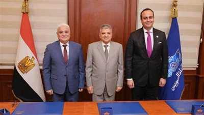 تعاون ثلاثي بين 