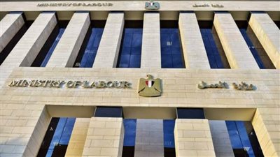 حصاد وزارة العمل في 7 أيام 