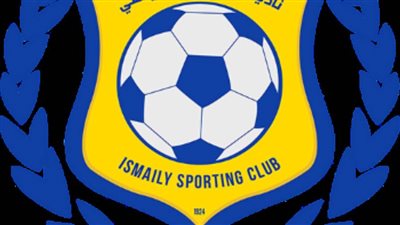 الهبوط يشتعل.. الإسماعيلي على حافة السقوط.. ومودرن سبورت يستطلع هلال البقاء