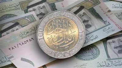 عاجل|بالتزامن مع موسم الحج.. سعر الريال السعودي اليوم السبت 17 مايو 2025