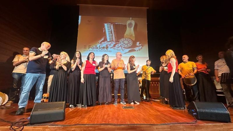 احتفالية أكاديمية