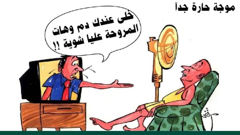 ريشة - ثروت مرتضى