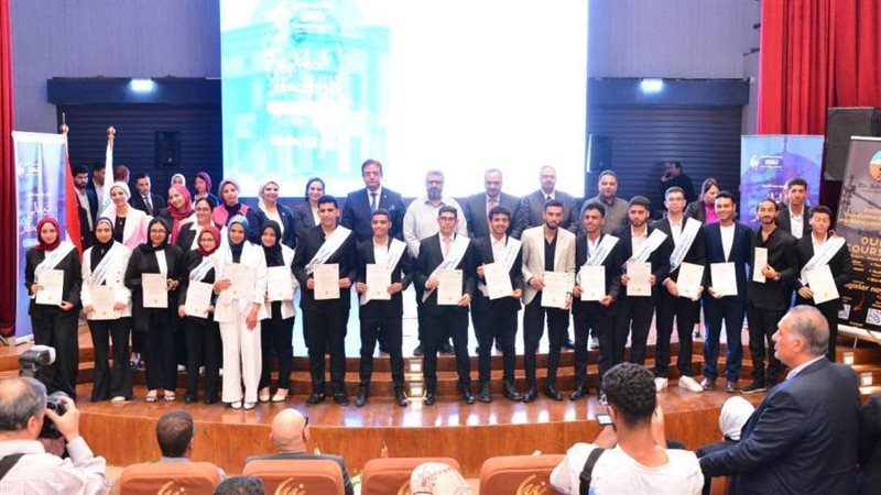 الاحتفال باليوم العالمي