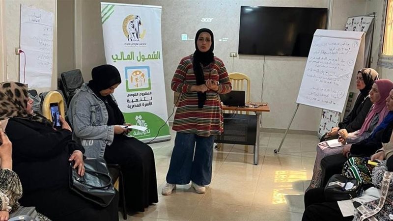 جانب من التدريب