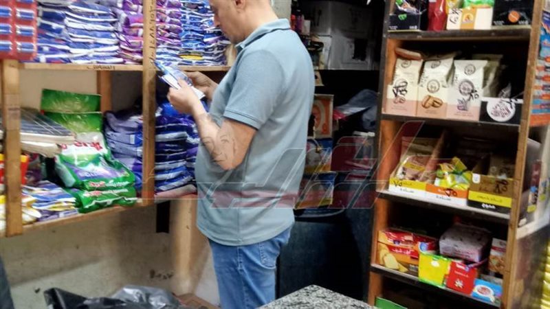 الحملات الرقابية