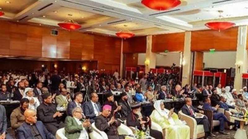 مجلس حكماء المسلمين