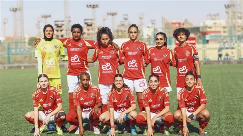 سيدات الأهلي