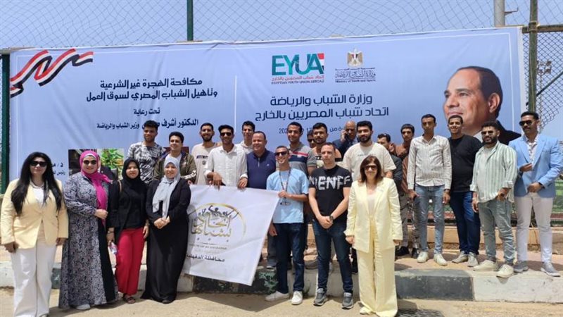 بوابة روز اليوسف