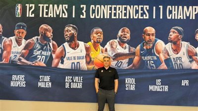 الحكم الدولي وائل إبراهيم يدير افتتاح بطولة أفريقيا للأندية برواندا