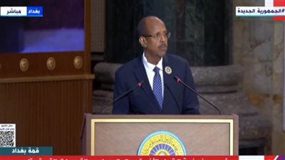 عاجل| مفوضية الاتحاد الأفريقي: نطالب بوقف العدوان على الشعب الفلسطيني