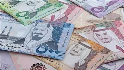 عاجل| سعر الريال السعودي أمام الجنيه المصري اليوم الأحد 18 مايو 2025