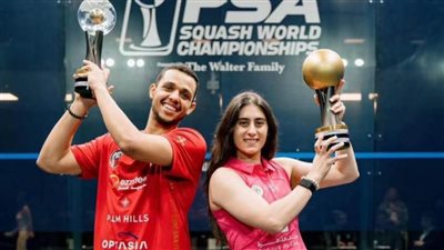 مصطفى عسل ونور الشربيني يتوجان ببطولة العالم للإسكواش في إنجاز تاريخي