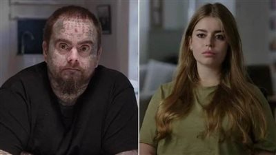 عاجل| ببرنامج 