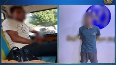 كشف ملابسات تداول فيديو يتضمن قيام شخص بأفعال خادشة للحياء داخل ميكروباص بالقاهرة