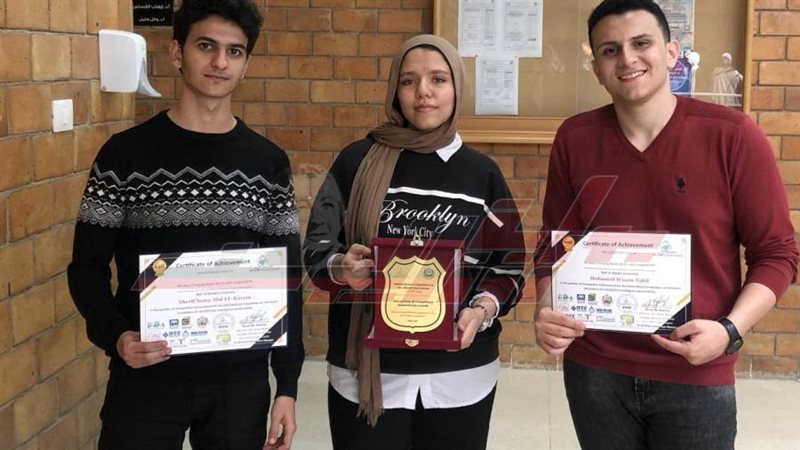 فريق جامعة كفر الشيخ