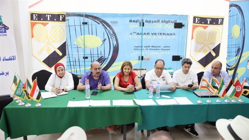 خلال الفعاليات