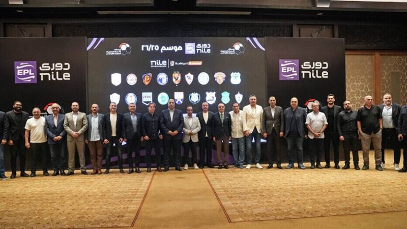 رابطة الأندية المحترفة