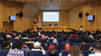 مكتبة الإسكندرية تستضيف وفد منحة ناصر للقيادة الدولية في نسختها الخامسة