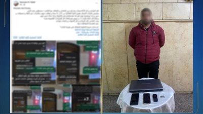 كشف ملابسات تداول منشور يتضمن التحذير من التعامل مع أحد مدربي الكرة الطائرة لتحرشه بالفتيات 