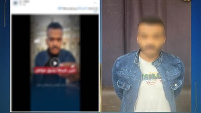 كشف حقيقة تداول فيديو بادعاء شخص قيام أحد أفراد الشرطة بمساومته