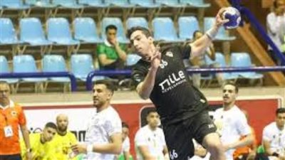 كرة اليد، الزمالك يواجه ريد ستار في ربع نهائي بطولة الكؤوس الأفريقية