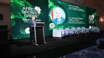 عاجل..نائب رئيس الوزراء للتنمية الصناعية ووزراء البيئة والمالية يطلقون منتدى