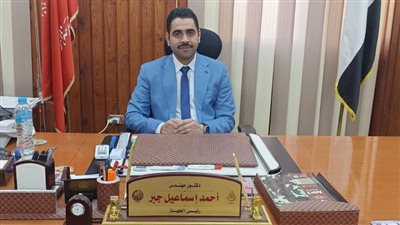 سكان جمعية أحمد عرابي يستنجدون بجهاز تنمية مدينة العبور الجديدة 