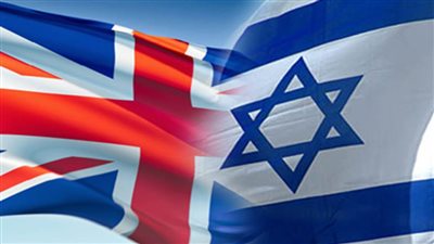إسرائيل تنتقد بريطانيا وتقول إن الانتداب انتهى منذ 77 عاما