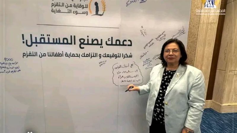 جانب من المشاركة