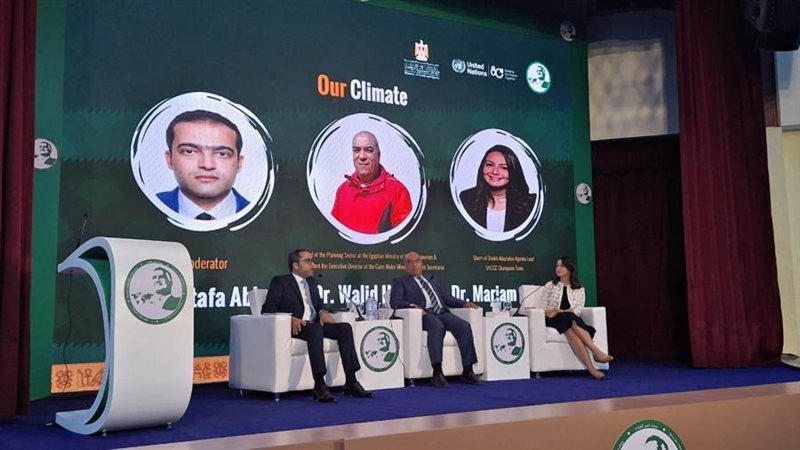 خلال الفعاليات