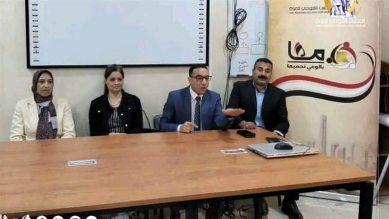 جانب من ورشة العمل