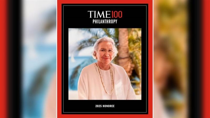 يسرية لوزا- ساويرس