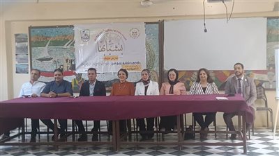  مبادرة بعنوان 