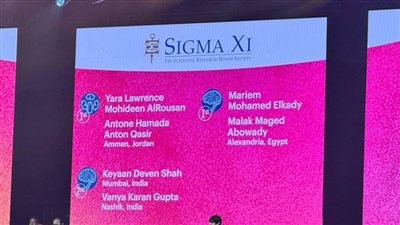 طلاب مصر يحصدون المركز الثاني على العالم في معرض Regeneron ISEF 2025 