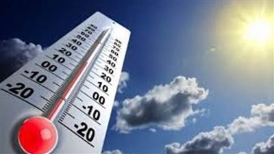 الأرصاد: غدا طقس حار نهارا معتدل ليلا.. والعظمى بالقاهرة 32