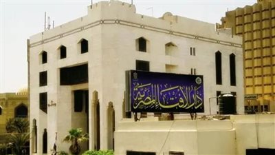 دار الإفتاء المصرية تطلق برنامجًا تدريبيًّا للصحفيين لتعزيز التغطية المهنية للقضايا الدينية والإفتائية