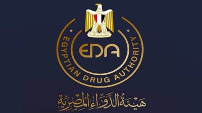  هيئة الدواء: إنجاز 100% من الاستفسارات الواردة على منظومة الشكاوي الحكومية الموحدة