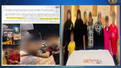 كشف ملابسات تداول  منشور يتضمن قيام بعض الأطفال وبصحبتهم سيدة منتقبة باستجداء المارة بالقاهرة