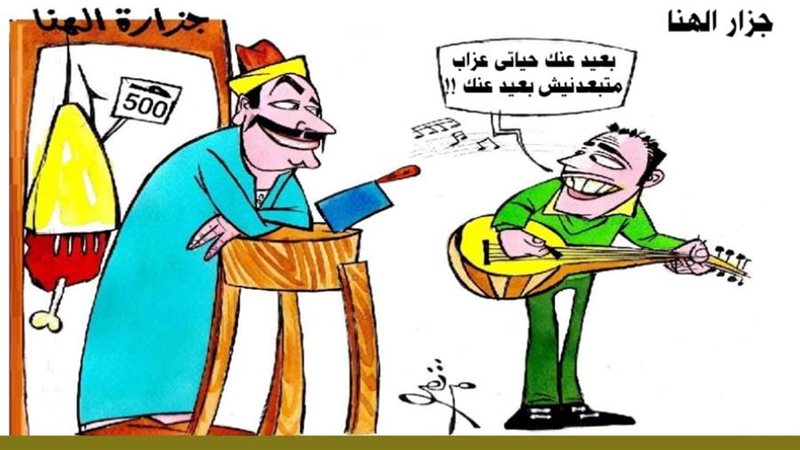 ريشة - ثروت مرتضى