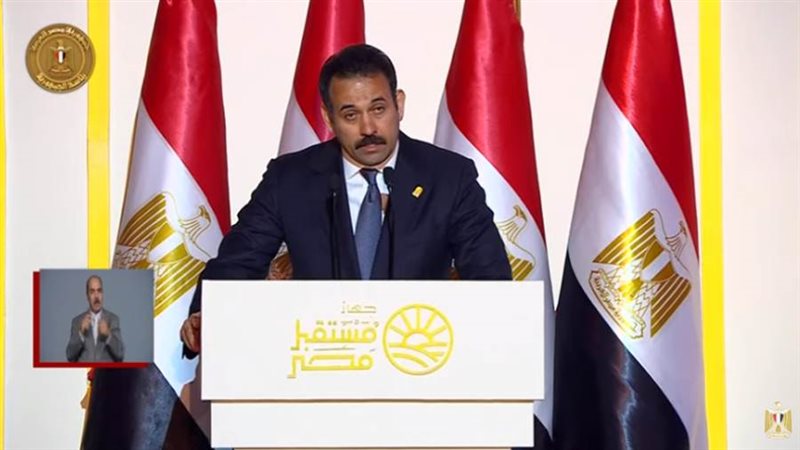 العقيد الدكتور بهاء