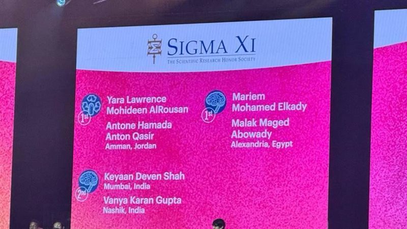 طلاب مصر يحصدون المركز