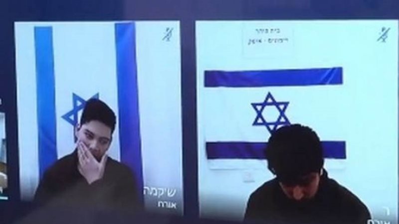 الإسرائيليان روي